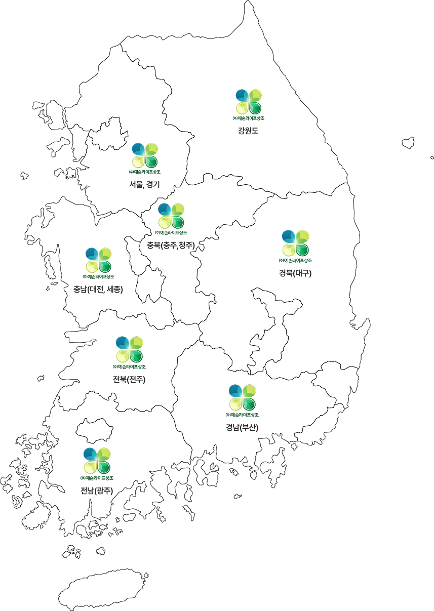전국 지사